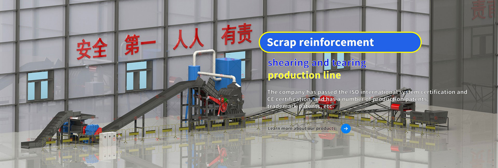 Scrap metal recycling and crushing production line
