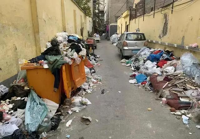 Residuos municipales