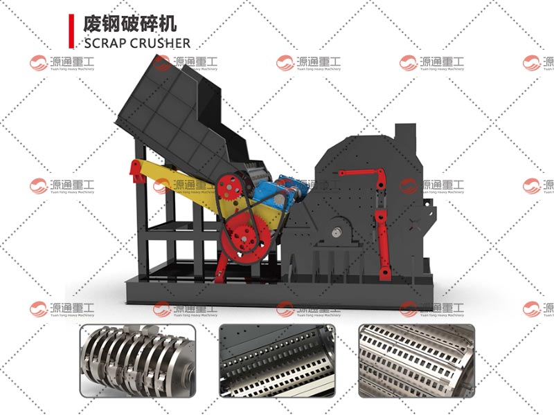 scrap metal crusher