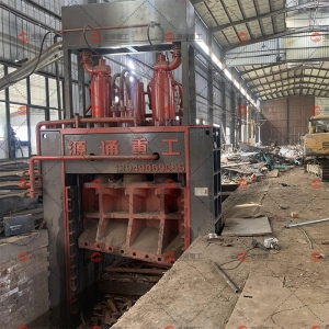Sitio de producción de cizalla hidráulica de acero