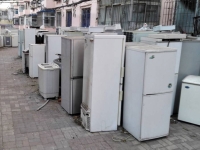 ¿Cuál es el equipo para desmantelar refrigeradores usados? Cómo desmontar un frigorífico usado